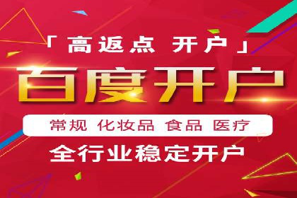 广告新纪元：信息流广告的投放技巧与成功故事